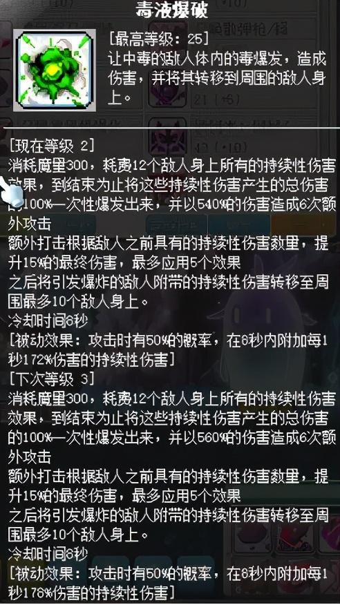 格兰蒂斯在哪(格兰蒂斯在哪里)