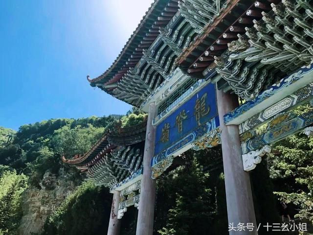 包含介休小姐一条街在哪的词条